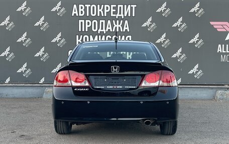 Honda Civic VIII, 2009 год, 885 000 рублей, 6 фотография