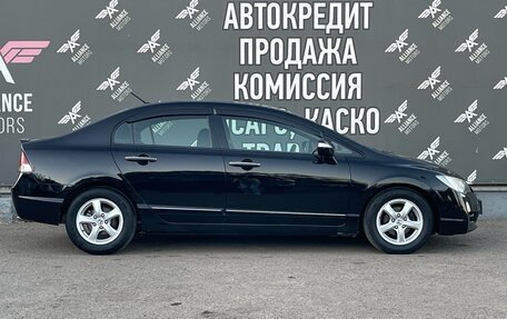 Honda Civic VIII, 2009 год, 885 000 рублей, 11 фотография