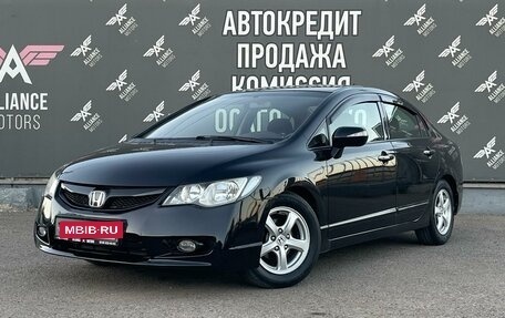 Honda Civic VIII, 2009 год, 885 000 рублей, 3 фотография