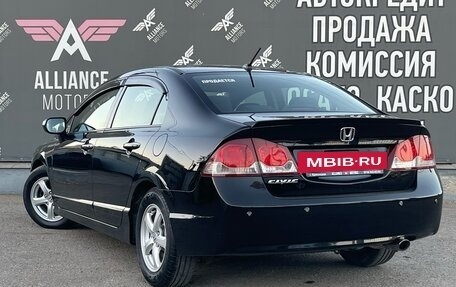 Honda Civic VIII, 2009 год, 885 000 рублей, 5 фотография