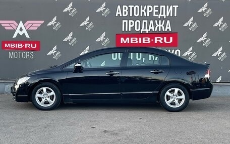 Honda Civic VIII, 2009 год, 885 000 рублей, 4 фотография