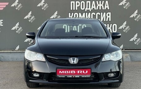 Honda Civic VIII, 2009 год, 885 000 рублей, 2 фотография