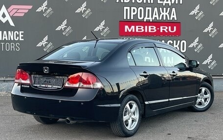 Honda Civic VIII, 2009 год, 885 000 рублей, 10 фотография