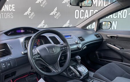 Honda Civic VIII, 2009 год, 885 000 рублей, 15 фотография