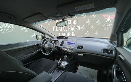 Honda Civic VIII, 2009 год, 885 000 рублей, 18 фотография