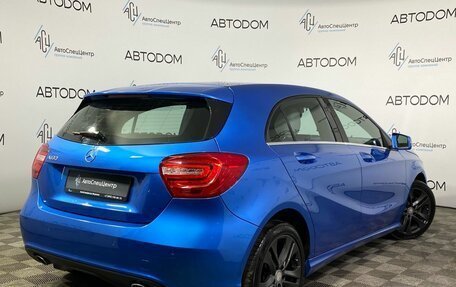 Mercedes-Benz A-Класс, 2013 год, 1 320 000 рублей, 2 фотография