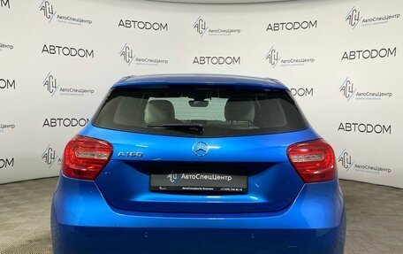 Mercedes-Benz A-Класс, 2013 год, 1 320 000 рублей, 6 фотография