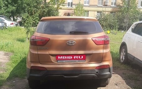 Hyundai Creta I рестайлинг, 2017 год, 1 550 000 рублей, 4 фотография