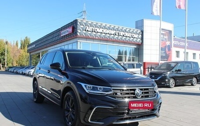 Volkswagen Tiguan II, 2021 год, 3 629 000 рублей, 1 фотография