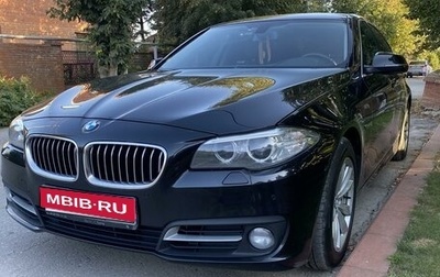 BMW 5 серия, 2013 год, 2 350 000 рублей, 1 фотография