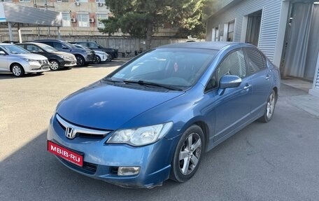 Honda Civic VIII, 2008 год, 795 000 рублей, 1 фотография