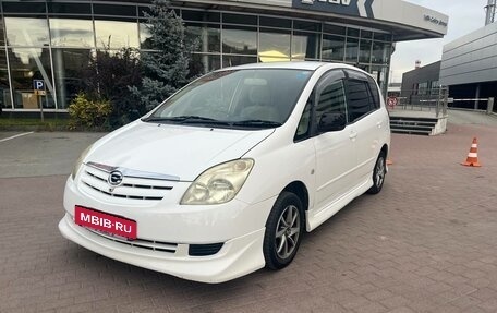 Toyota Corolla Spacio II, 2003 год, 785 000 рублей, 1 фотография