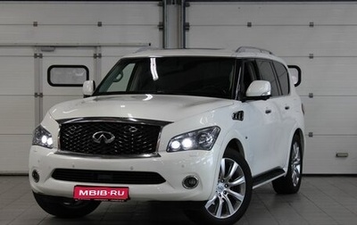 Infiniti QX80 I рестайлинг, 2013 год, 2 777 000 рублей, 1 фотография