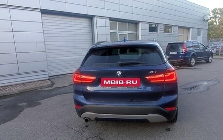 BMW X1, 2017 год, 2 450 000 рублей, 8 фотография