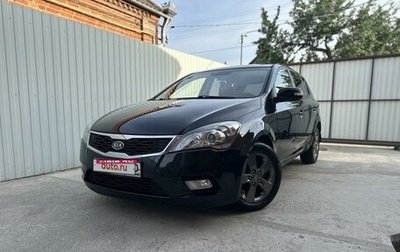 KIA cee'd I рестайлинг, 2011 год, 845 000 рублей, 1 фотография