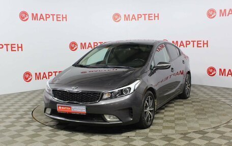 KIA Cerato III, 2017 год, 1 550 000 рублей, 1 фотография