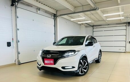 Honda Vezel, 2016 год, 1 829 000 рублей, 1 фотография