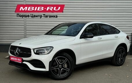 Mercedes-Benz GLC Coupe, 2019 год, 5 297 000 рублей, 1 фотография