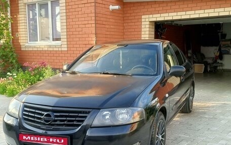 Nissan Almera Classic, 2008 год, 460 000 рублей, 6 фотография