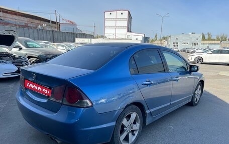 Honda Civic VIII, 2008 год, 795 000 рублей, 4 фотография