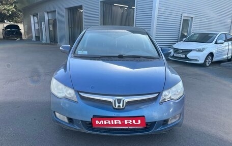 Honda Civic VIII, 2008 год, 795 000 рублей, 2 фотография