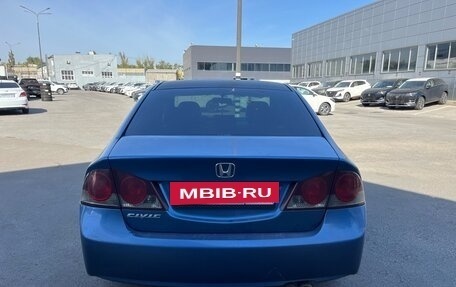 Honda Civic VIII, 2008 год, 795 000 рублей, 5 фотография