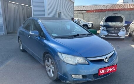 Honda Civic VIII, 2008 год, 795 000 рублей, 3 фотография