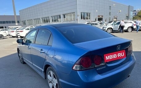 Honda Civic VIII, 2008 год, 795 000 рублей, 6 фотография