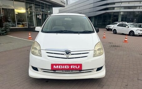 Toyota Corolla Spacio II, 2003 год, 785 000 рублей, 2 фотография