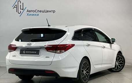 Hyundai i40 I рестайлинг, 2017 год, 1 599 800 рублей, 2 фотография