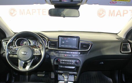 KIA cee'd III, 2018 год, 1 700 000 рублей, 15 фотография