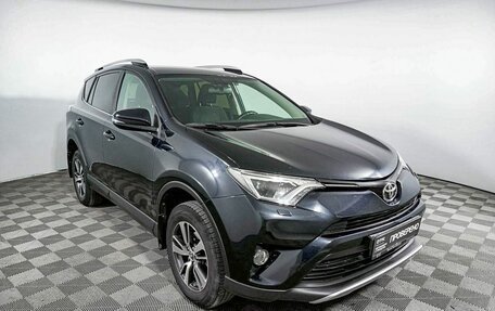 Toyota RAV4, 2017 год, 2 694 300 рублей, 3 фотография