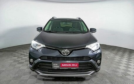 Toyota RAV4, 2017 год, 2 694 300 рублей, 2 фотография