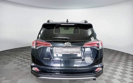 Toyota RAV4, 2017 год, 2 694 300 рублей, 6 фотография