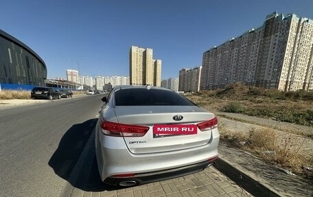 KIA Optima IV, 2016 год, 1 830 000 рублей, 2 фотография