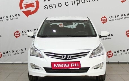 Hyundai Solaris II рестайлинг, 2016 год, 1 149 000 рублей, 5 фотография