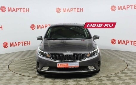 KIA Cerato III, 2017 год, 1 550 000 рублей, 2 фотография