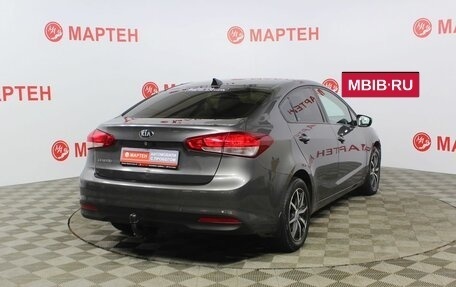 KIA Cerato III, 2017 год, 1 550 000 рублей, 5 фотография