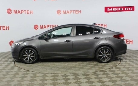 KIA Cerato III, 2017 год, 1 550 000 рублей, 8 фотография