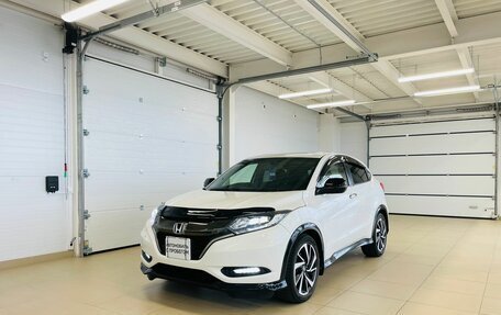 Honda Vezel, 2016 год, 1 829 000 рублей, 2 фотография