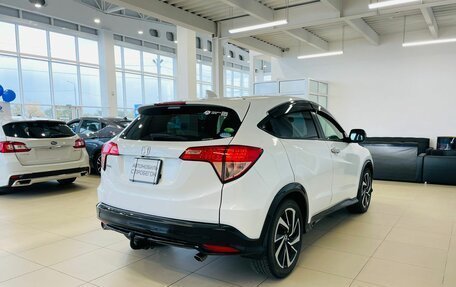 Honda Vezel, 2016 год, 1 829 000 рублей, 6 фотография