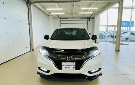 Honda Vezel, 2016 год, 1 829 000 рублей, 9 фотография