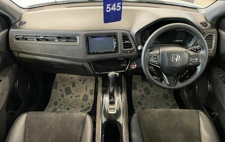 Honda Vezel, 2016 год, 1 829 000 рублей, 16 фотография