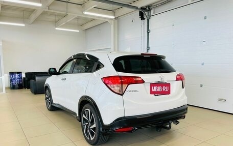 Honda Vezel, 2016 год, 1 829 000 рублей, 4 фотография