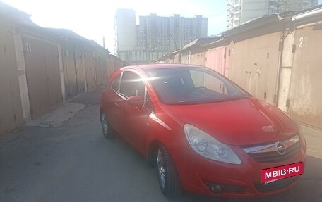 Opel Corsa D, 2008 год, 690 000 рублей, 2 фотография