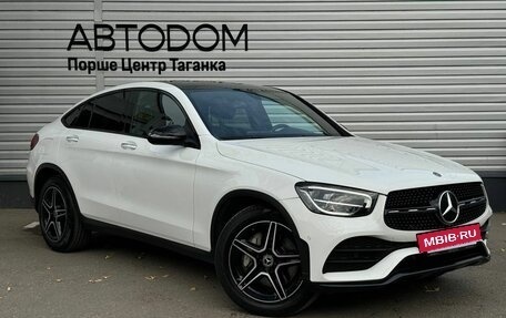 Mercedes-Benz GLC Coupe, 2019 год, 5 297 000 рублей, 3 фотография