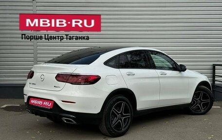 Mercedes-Benz GLC Coupe, 2019 год, 5 297 000 рублей, 6 фотография