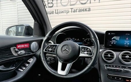 Mercedes-Benz GLC Coupe, 2019 год, 5 297 000 рублей, 10 фотография