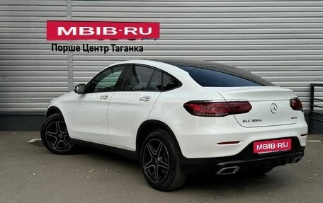 Mercedes-Benz GLC Coupe, 2019 год, 5 297 000 рублей, 7 фотография