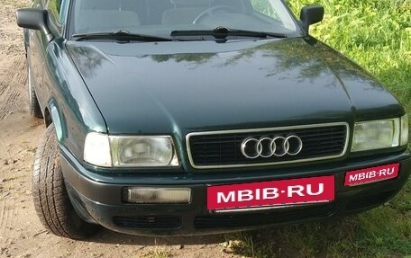 Audi 80, 1994 год, 250 000 рублей, 9 фотография